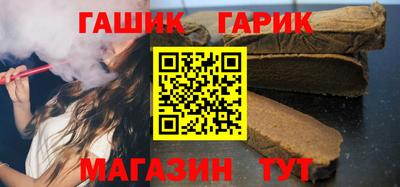 MDMA Гагарин