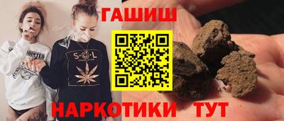 MDMA Гагарин