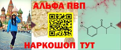 MESCALINE Гай
