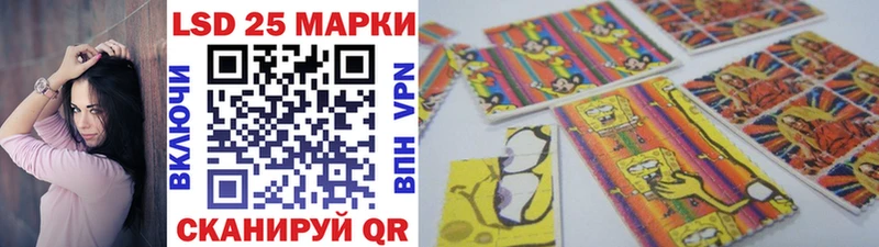 Наркотические марки 1,5мг  маркетплейс формула  Малгобек 